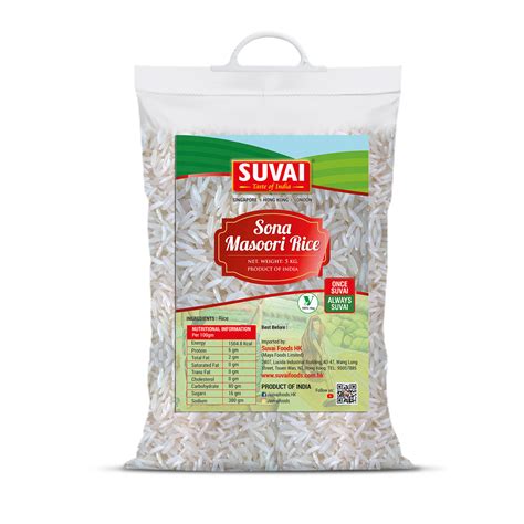 Sona Masuri Rice 5kgs Indian Foods In Hong Kong Buy Online Ready To