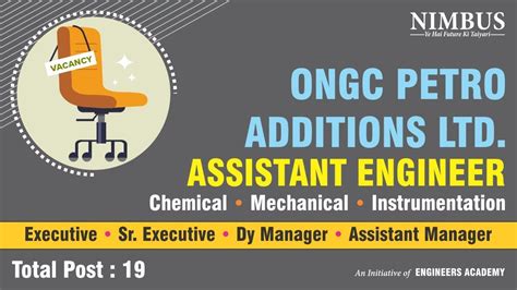 ONGC Petro Additions Limited OPAL Recruitment 2021 OPAL AE