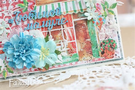 FANTASY: Открытки "Для любимых.."