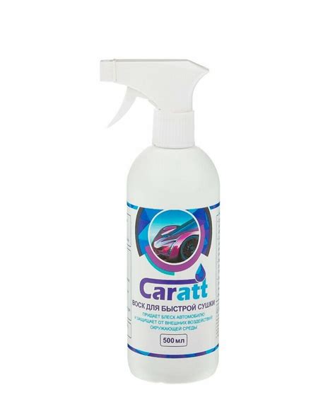 Grand Caratt - обзор, отзывы, плюсы и минусы