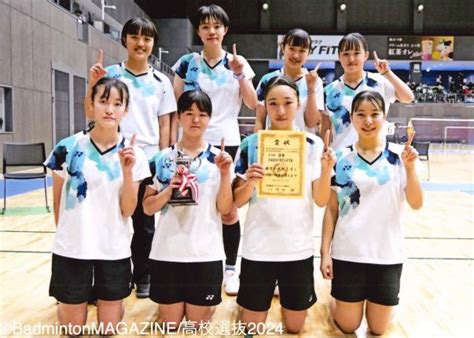 【高校選抜2024】女子：旭川商業高校＜北北海道＞ バドスピ Badminton Spirit