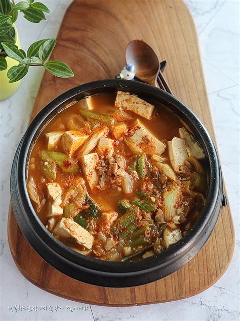 청국장찌개 만드는법돼지고기김치청국장찌개끓이는법