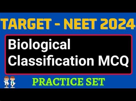 Biological Classification MCQ YouTube