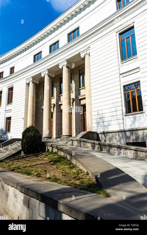 White Building Of State Georgian University In Tbilisi Downtown Stock