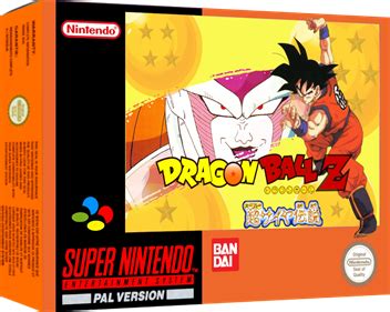 Super Saiya Densetsu - Dragon Ball Z: Super Saiya Densetsu Images - LaunchBox Games Database