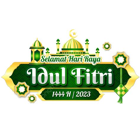 Happy Eid Al Fitr 2023 1 Shawwal 1444 H With Ketupat Lebaran And