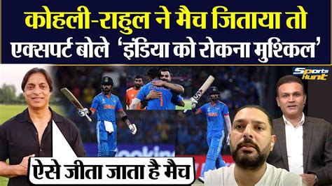 Shoaib Akhtar Virender Sehwag Yuvraj Singh Reaction On Virat Kohli