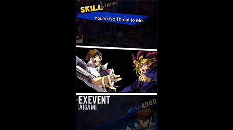 Yugioh Duel Links Ex Event Aigami Kaiba Dsod X Yugi Dsod Skill You