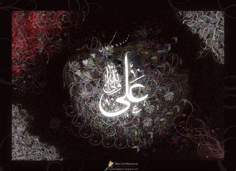 Shia Wallpapers Ahlulbait As