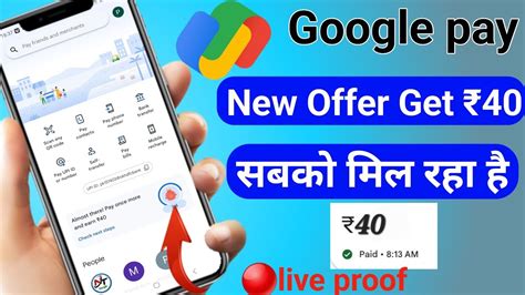 Google Pay Se Cashback Kaise Milta Hai Almost There Pay Once More And