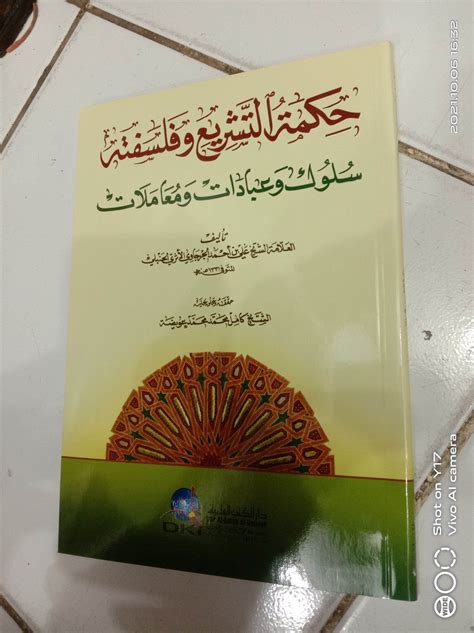 Kitab Hikmatu Tasre Wa Falsafah Dki Beirut Original Lazada Indonesia