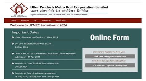 Up Metro Rail Recruitment Upmrc Apply Online Executive And Non