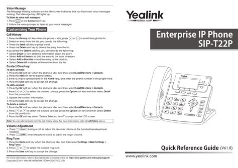 Verizon Yealink Phone Manual