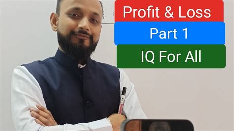 Profit And Loss Trick With Full Concept Mcq Math Numerical Reasoning For All Psc Aspirants Day