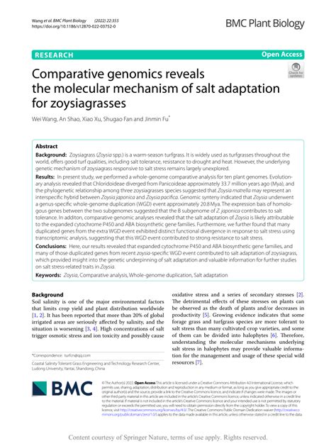 Pdf Comparative Genomics Reveals The Molecular Mechanism Of Salt