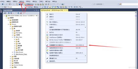 Sql Server用查询结果生成新表 Sqlserver新建查询 Gulaotou的技术博客 51cto博客