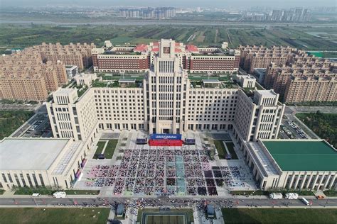 Henan Normal University Science And Technology Innovation Port Comes