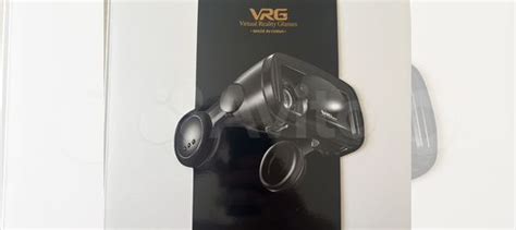 Vrg Pro