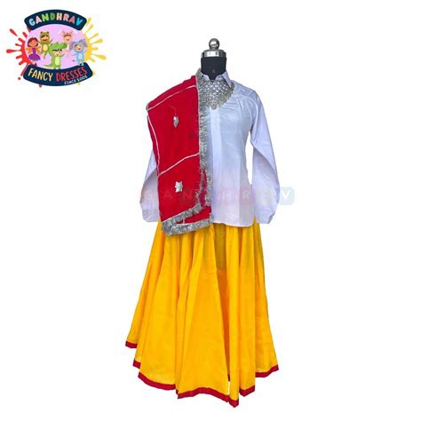 Haryanvi Dance Costumes For girls at Rs 699 | Lehenga Choli in Sas ...