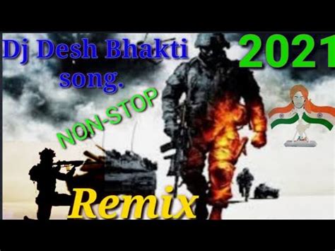 Dj Desh bhakti song 2021 best dj song Full Dj NON STOP इस गन क सनकर