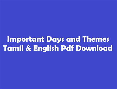 Tnpsc Tamil Current Affairs Important Days Pdf File Download