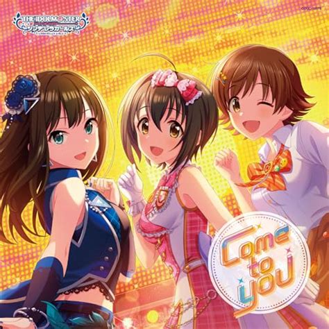 【デレステ】片桐早苗ソロ曲「dynamite Fever Megamix」収録cd・発売日・デジタル配信情報まとめ デレ研 デレステの