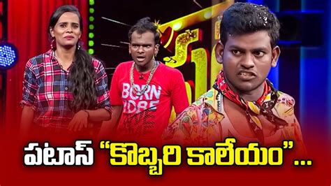 Nooka Raju Immanuel Faima Hilarious Stand Up Comedy Performamce