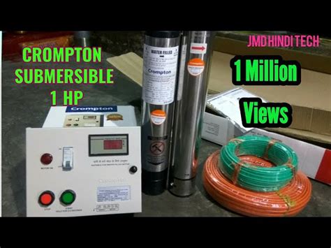 Crompton Submersible Motor Hp Price Cheapest Deals Pinnaxis