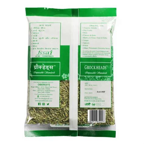 Spice Ambient Saunf Fennel Seeds 100gms 100gms 100 Packets At Best