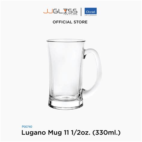 Jjglass Ocean P Beer Mug Lugano