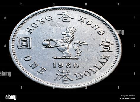 1960 Hong Kong 1 dollar coin Stock Photo - Alamy