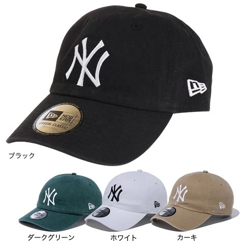 ニューエラ（new Era）（メンズ、レディース）キャップ カジュアルクラシック ニューヨーク・ヤンキース 13562012 Mlb 帽子