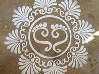 350 Alpana Design ideas | rangoli designs, easy rangoli designs ...