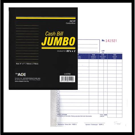 Uni Ace Ncr Jumbo Cash Bill Book Buku Bill S X Ply Shopee Malaysia