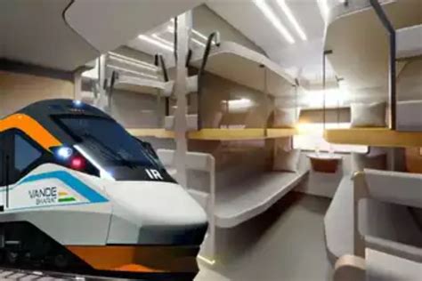 Sleeper Vande Bharat Express किस रूट पर चलेगी देश की पहली स्लीपर वंदे