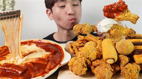 뿌링클 치킨 And 신전떡볶이 먹방 뿌링핫도그 뿌링치즈볼 뿌링소떡소떡 뿌링감튀 Chicken Tteokbokki