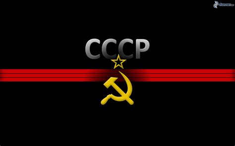 Cccp Wallpapers Top Free Cccp Backgrounds Wallpaperaccess