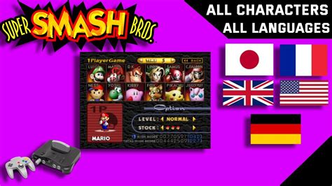 All Characters In Super Smash Bros Nintendo All Star Dairantou Smash