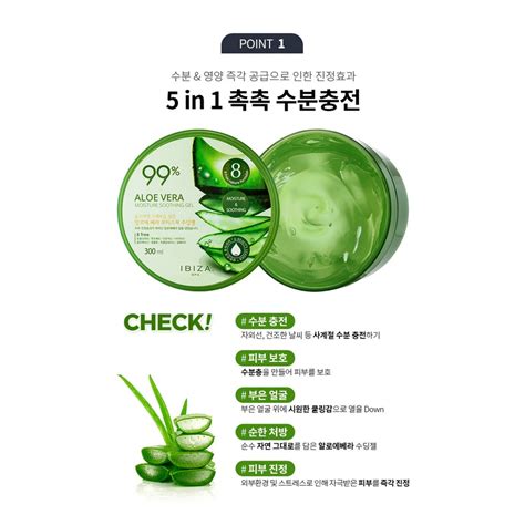 เจลว่านหางจระเข้ Aloe Vera Moisture Soothing 99 น้ำหนัก 300ml Shopee Thailand