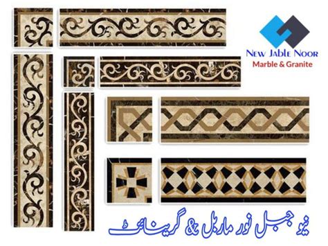 Marble Border Design Marble Flooring Design Marble Inlay Designs