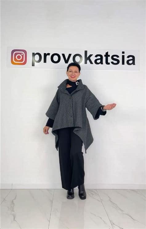 Pin di Inna KP su Провокация Балахон Modelli di abbigliamento