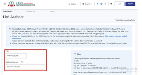 Link Your PAN with Aadhaar