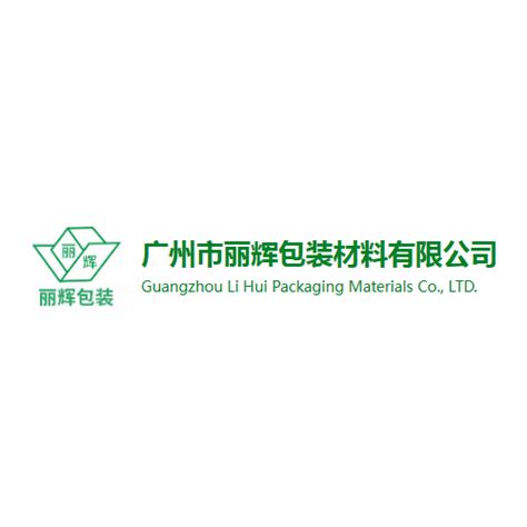 成功案例 深圳市熊力机械设备有限公司