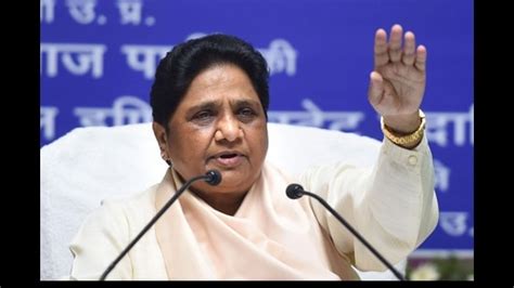 Mayawati Appoints Vishwanath Pal As Bsps Uttar Pradesh Chief