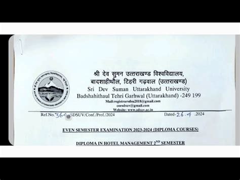 Diploma Hotel Management Examination Date Announced By Sri Dev Suman