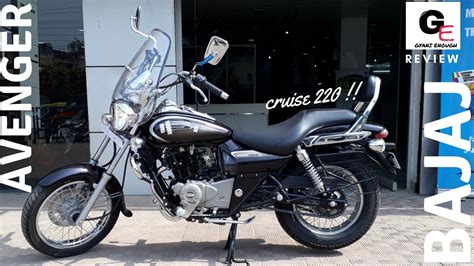 Bajaj Avenger Cruise 220 Auburn Black 2018 Edition Most Detailed