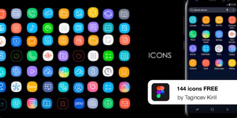 icons_samsung ui | Figma