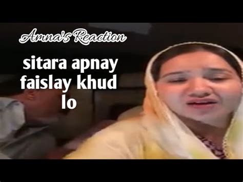 Sitara Zehni Ghulam Na Bane Sitarayaseensana YouTube