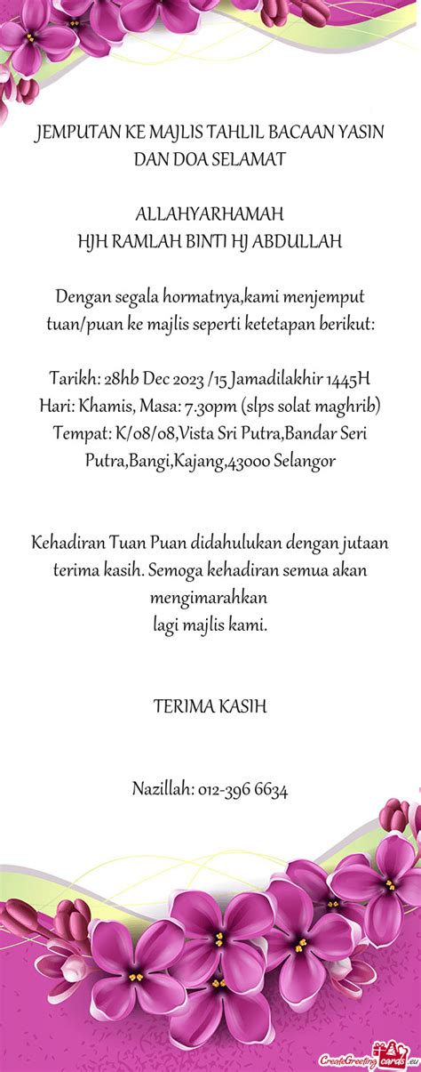 Jemputan Ke Majlis Tahlil Bacaan Yasin Dan Doa Selamat Free Cards