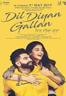 Dil Diyan Gallan Movie: Showtimes, Review, Songs, Trailer, Posters ...